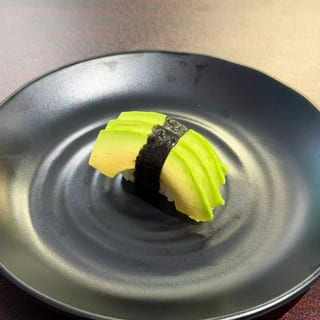 Avocado Sushi